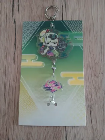Porte clef yu gi oh ocg