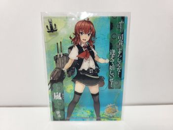 Kantai Collection (Kancolle) carte Card ARASHI