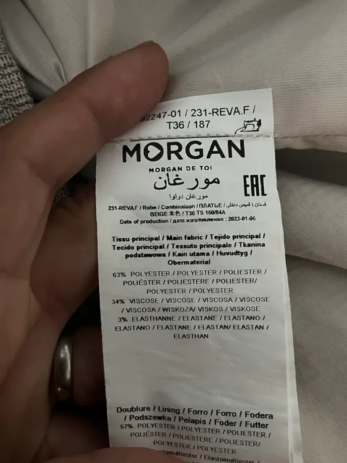 Robe tailleur Morgan beige 231-Reva.f T36 - photo numéro 6