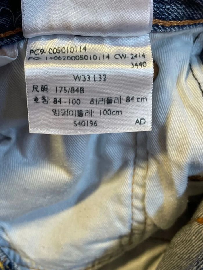 Jean Levi’s 501 bleu coupe droite taille W33 L32 - photo numéro 7