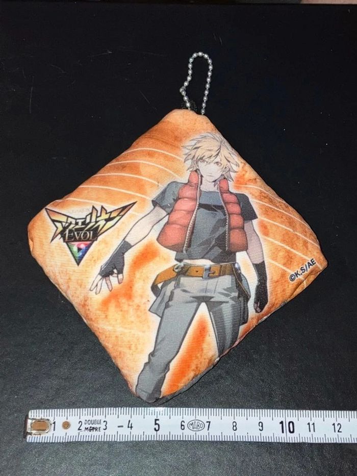 Mini Coussin (Pillow) Amata Sora - Aquarion Evol