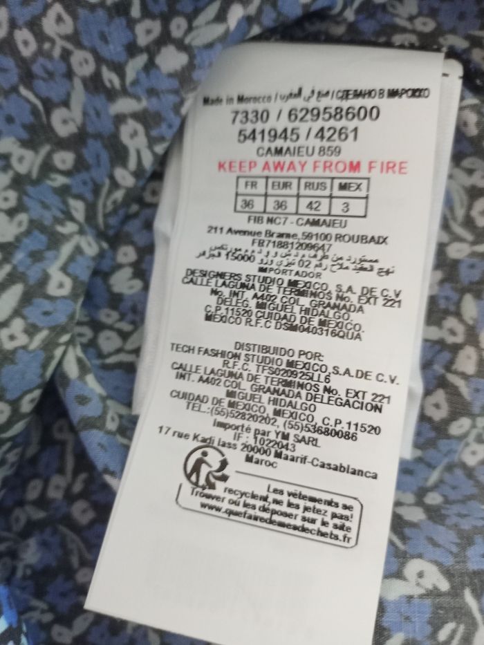 Jupe Camaïeu taille 36 - photo numéro 4