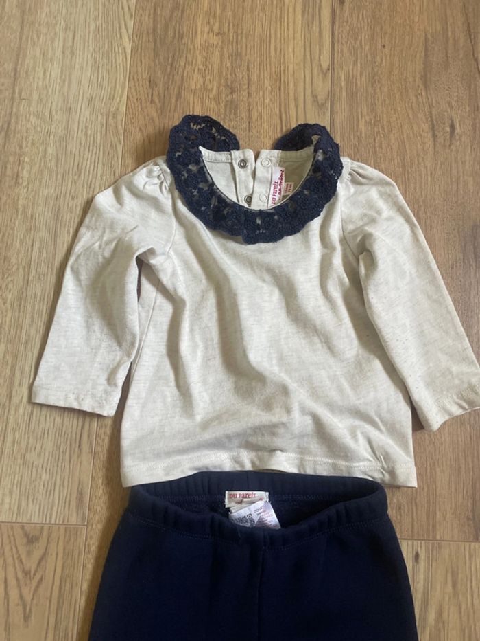 Ensemble tee shirt + pantalon 12 mois - photo numéro 3