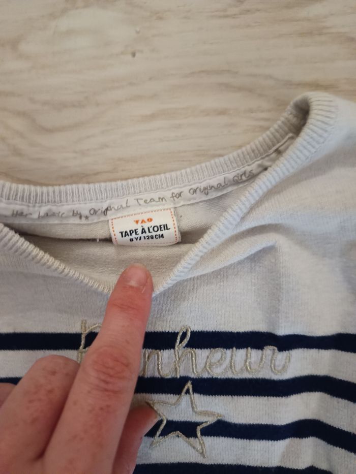 Pull 8 ans - photo numéro 2