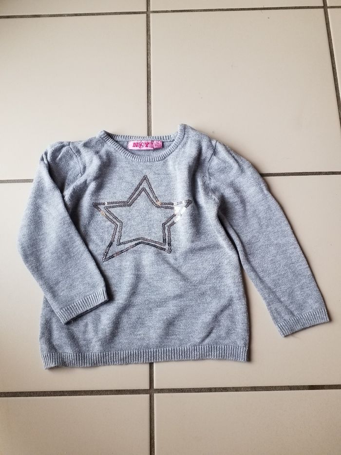 Pull