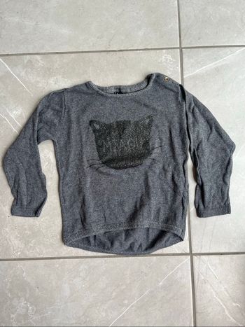 Pull