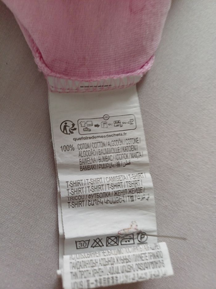 Lot tee-shirt et short, fille, taille 5/6 ans - photo numéro 10