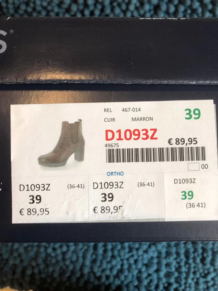 Bottines à talon marron - photo numéro 5