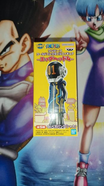 Figurine One Piece WCF World Collectable Figure Shaka Vegapunk