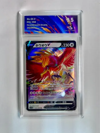 Ho-Oh V 055/068 – Carte Pokémon Japonaise Gradée