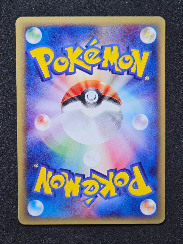 Carte Pokemon Salamèche E-Series 010/029 - photo numéro 2