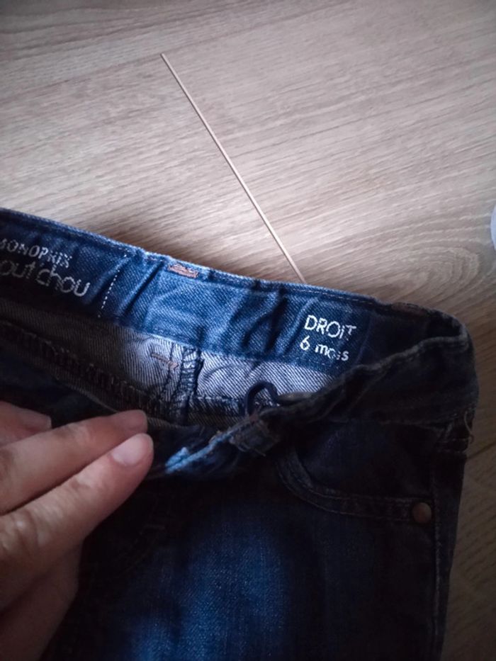 Pantalon bout'chou - photo numéro 3