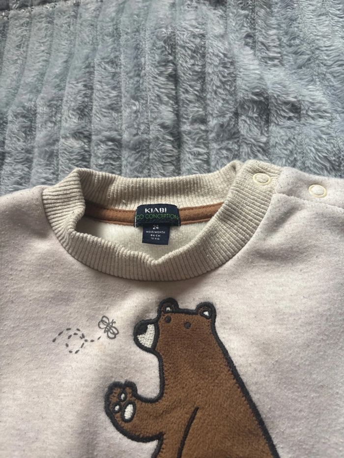 Pull beige - photo numéro 2