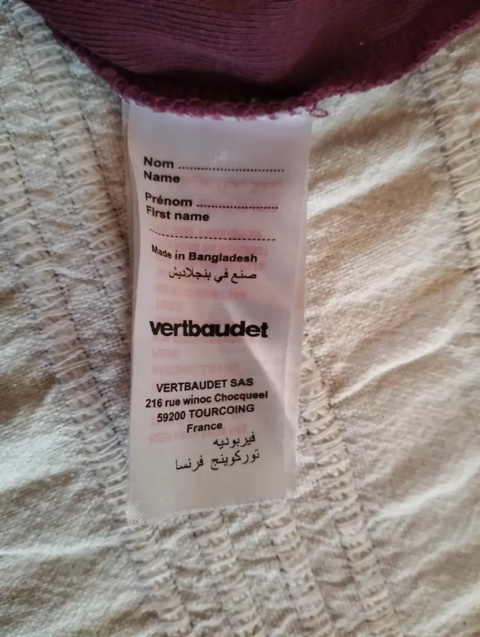Sous pull Vertbaudet 4 ans - photo numéro 5