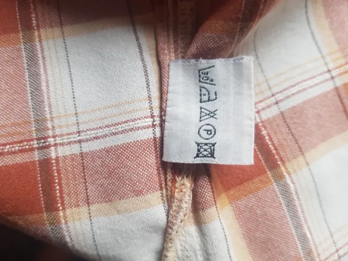 Chemise à carreaux Dynam Outdoor - photo numéro 7