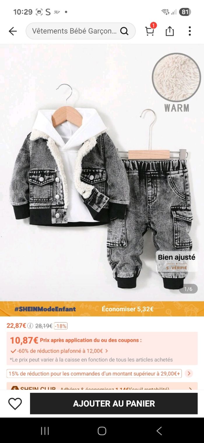 Vêtements bébé garçon - photo numéro 8