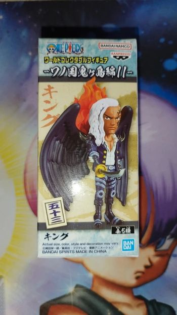 Figurine One Piece WCF World Collectable Figure King Wano kuni Onigashima Alber Lunarias