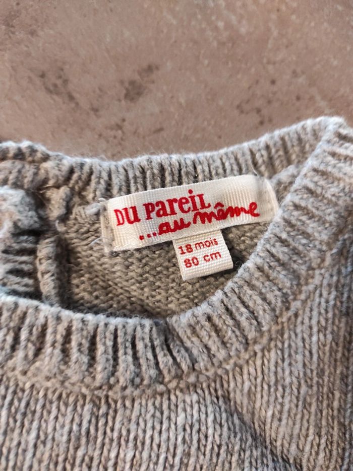 Pull 18 mois - photo numéro 2