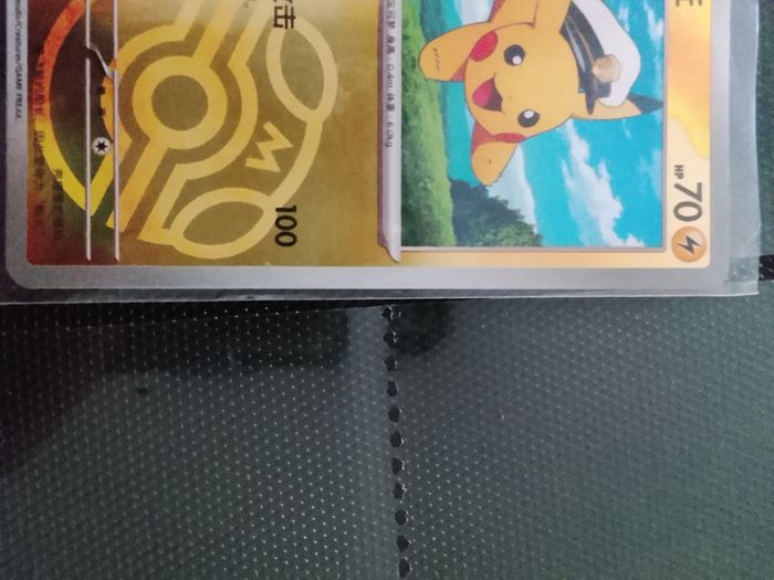 Carte Pokémon chinois - photo numéro 4