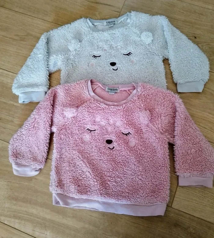 Pull Gémo pilou - photo numéro 2
