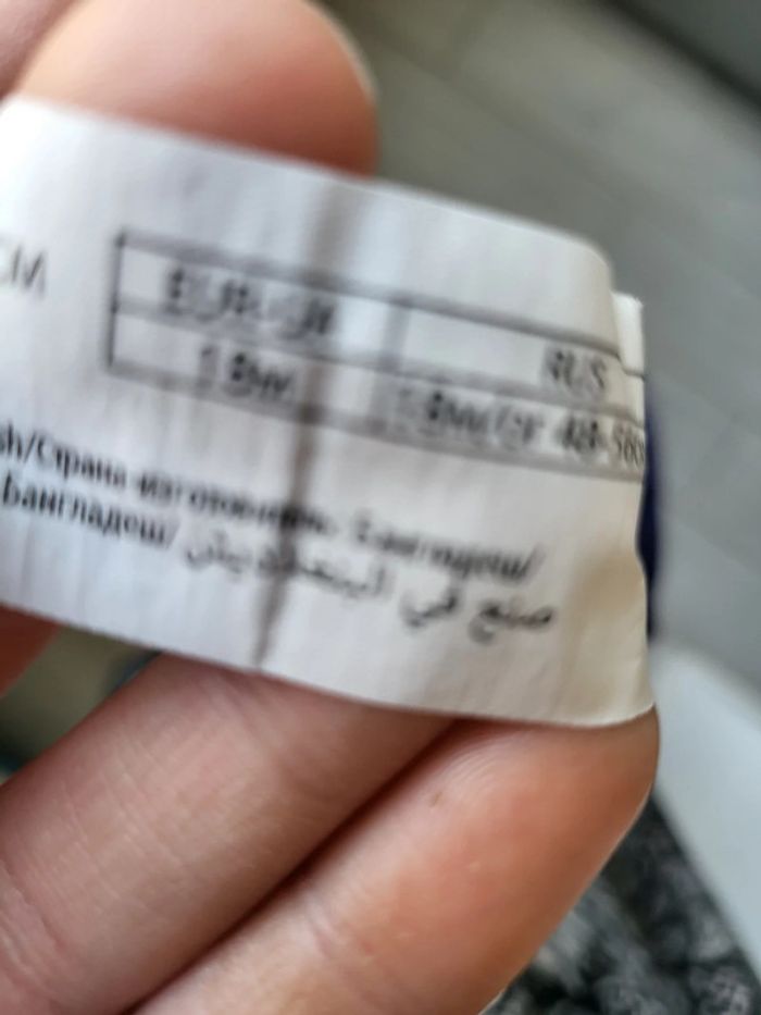 Polo manches courtes garco. 18 mois - photo numéro 5