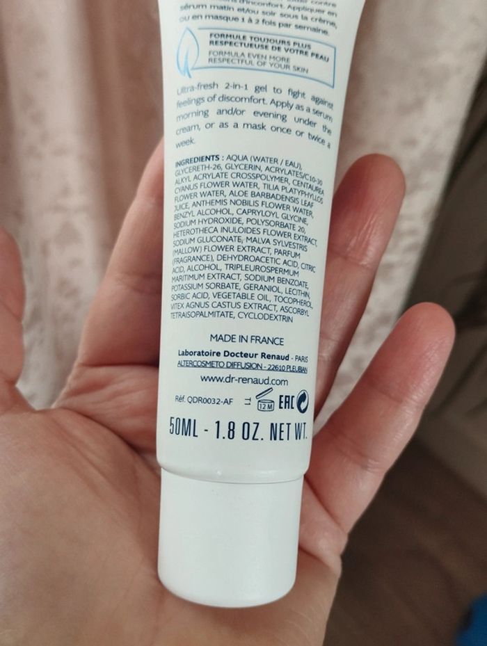 Soin apaisant a la camomille - photo numéro 3