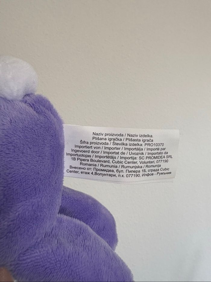 Peluche Lapin Milka Violet - photo numéro 4