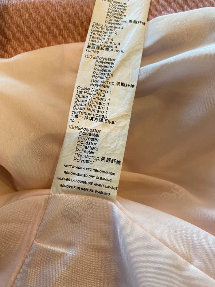 Manteau 2 ans Tartine et chocolat - photo numéro 4