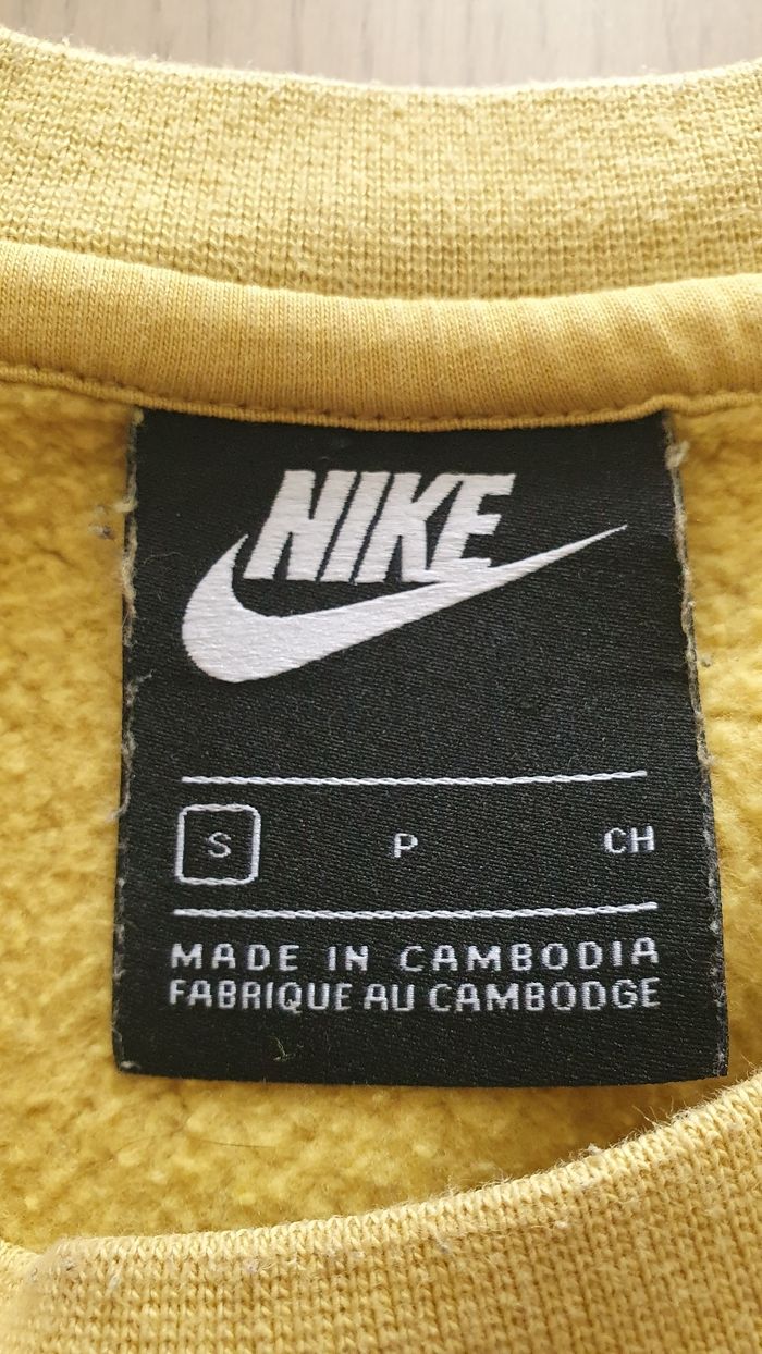 Sweat - photo numéro 3