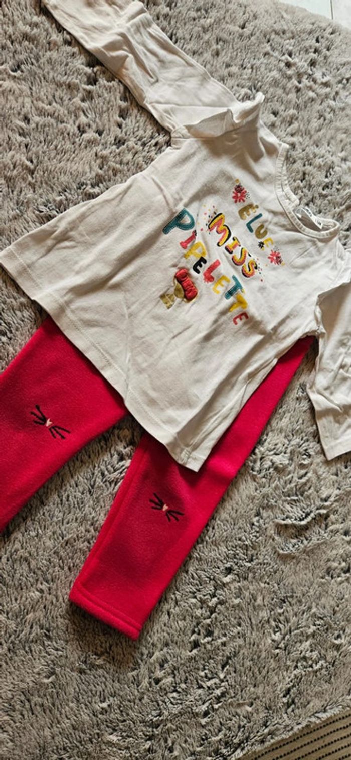 ensemble DPAM - photo numéro 2