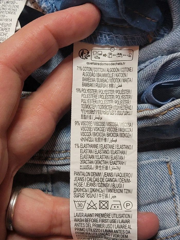 Jeans slim 12ans, 144-155cm - photo numéro 7