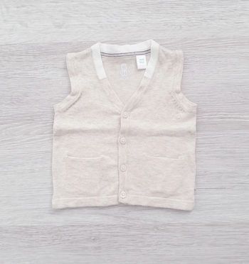 Gilet beige/crème - Okaïdi Obaïbi