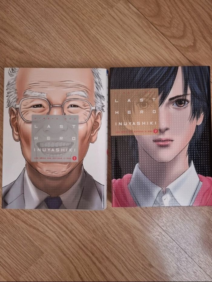 Last Hero Inuyashiki tome 1+2 manga