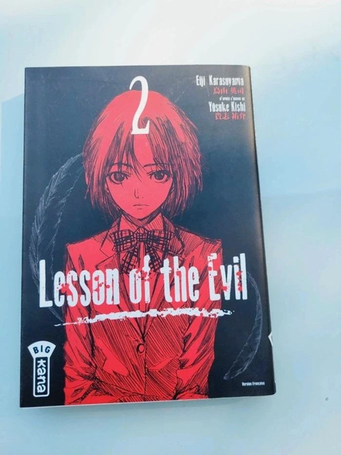 Manga Lesson of the Evil, tomes 2, 3, 4, 5 et 7, Karasuyama et Kishi - photo numéro 3