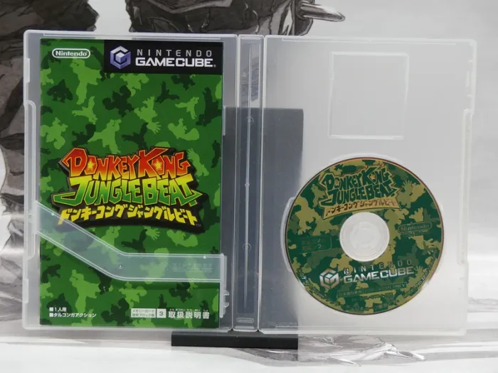 Donkey Kong Jungle Beat – GameCube Jap – Complet – TBE - photo numéro 2