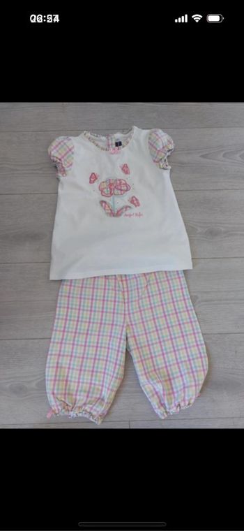 Pyjama Sergent Major taille 5 ans