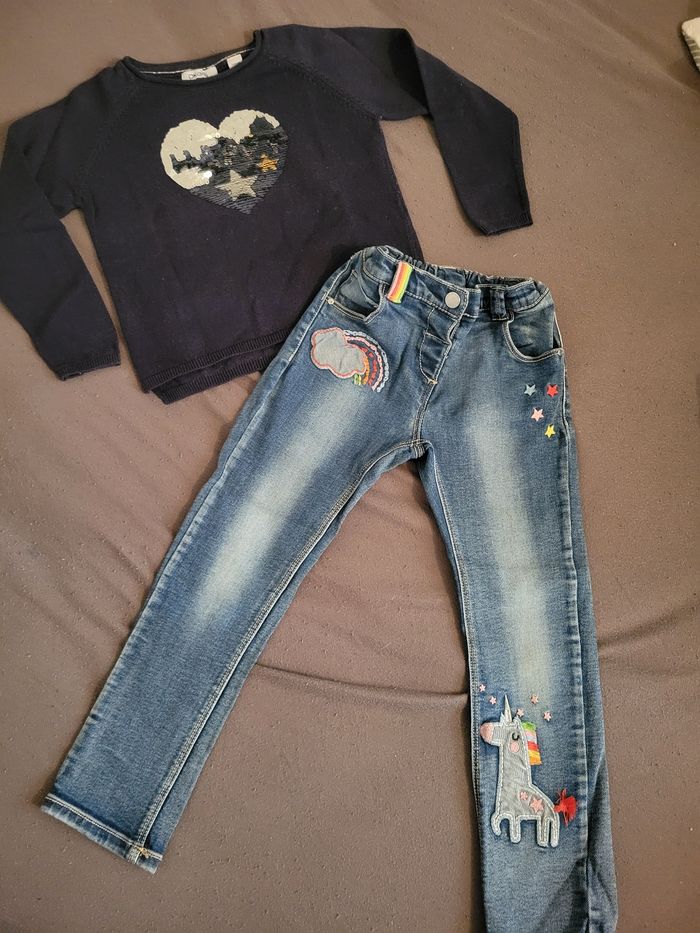 Ensemble