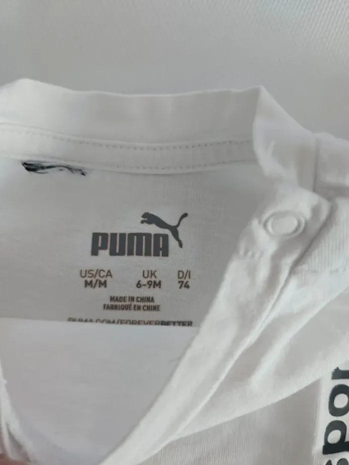 Ensemble short Puma BMW Motorsport - photo numéro 4