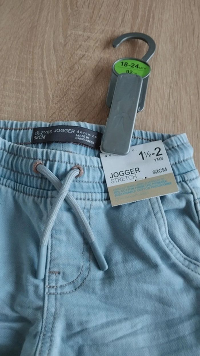 Lot 2 jeans sans boutons - photo numéro 3
