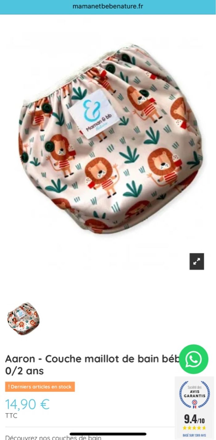 Maillot de bain couche lavable - photo numéro 3