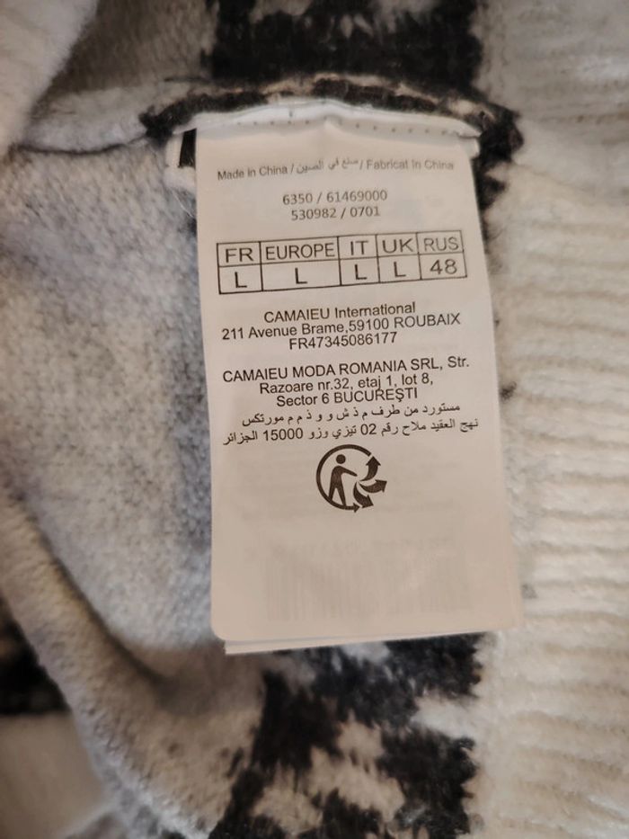Ensemble pull, jupe et bottines - photo numéro 6