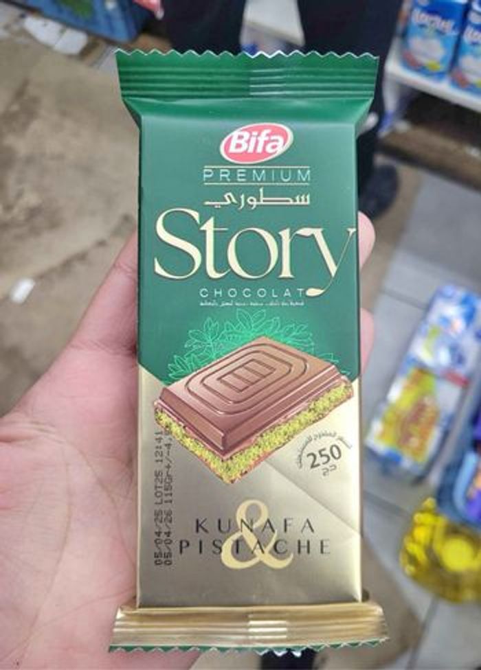 Chocolat Dubaï bifa story