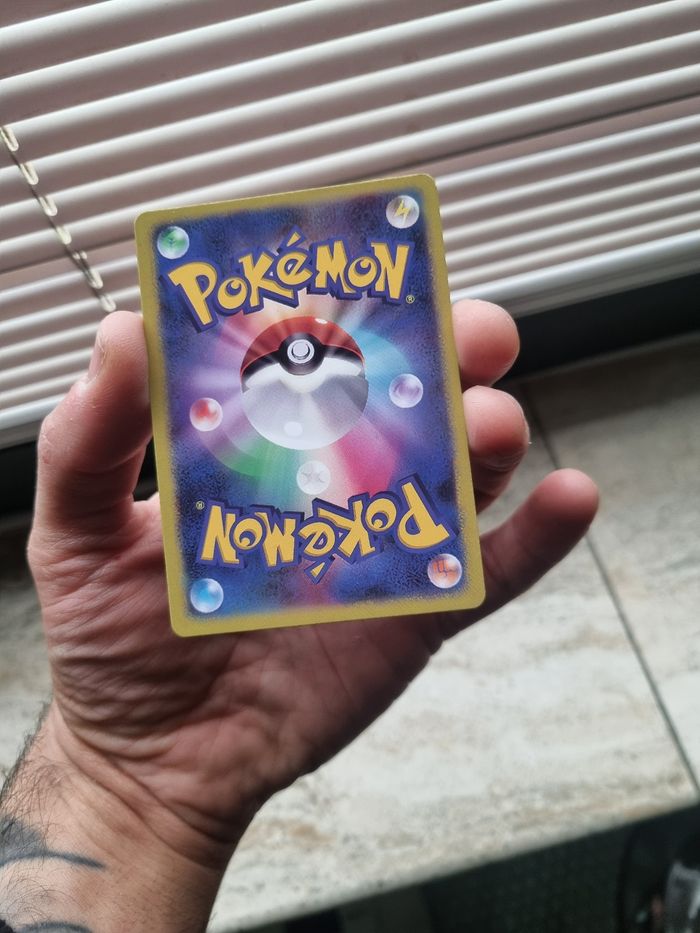 Carte Pokémon Lugia V 110/098 SR – Édition Japonaise – Ultra Rare - photo numéro 2