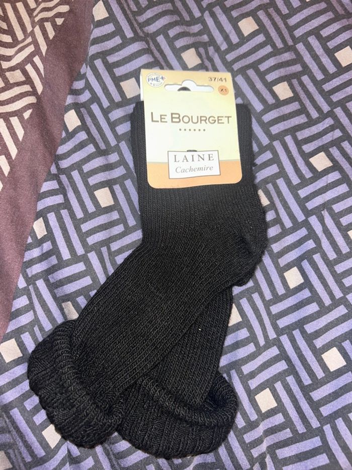 Chaussettes chaudes laine cachemire Le Bourget - photo numéro 2