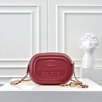 CHANEL  25C  669