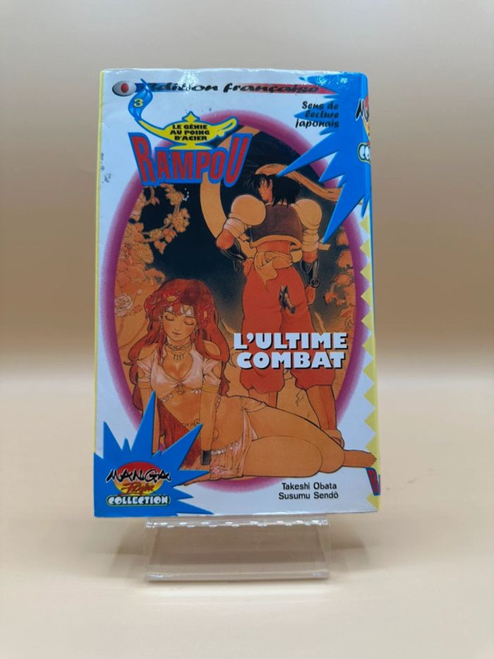 Rampou, Le Génie Au Poing D'acier - Tome 3