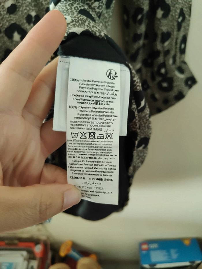 Robe léopard taille 46 - photo numéro 4