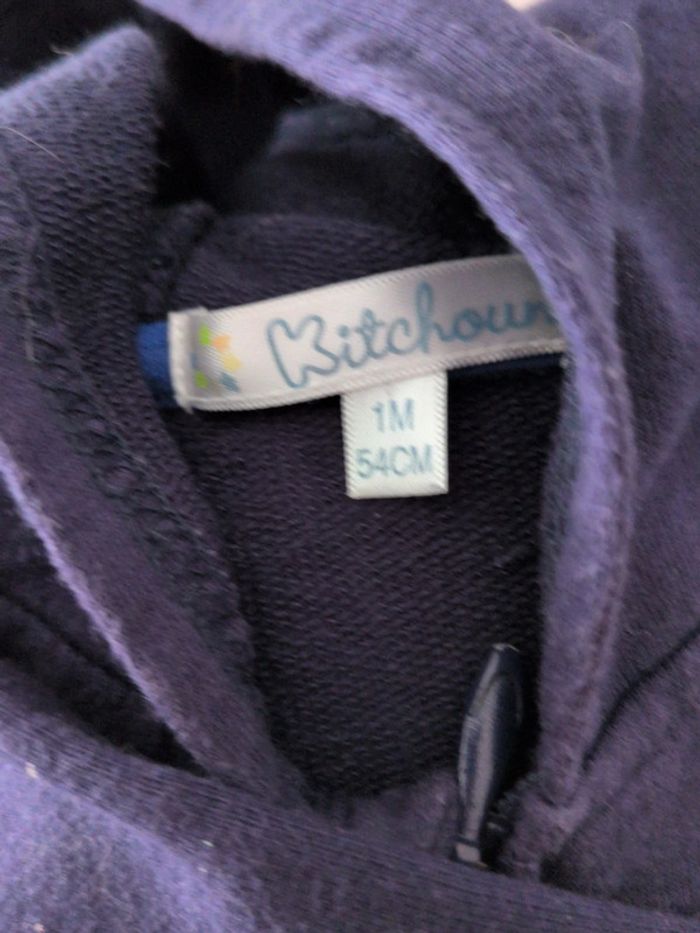 Petit gilet 1 mois Kitchoun - photo numéro 7