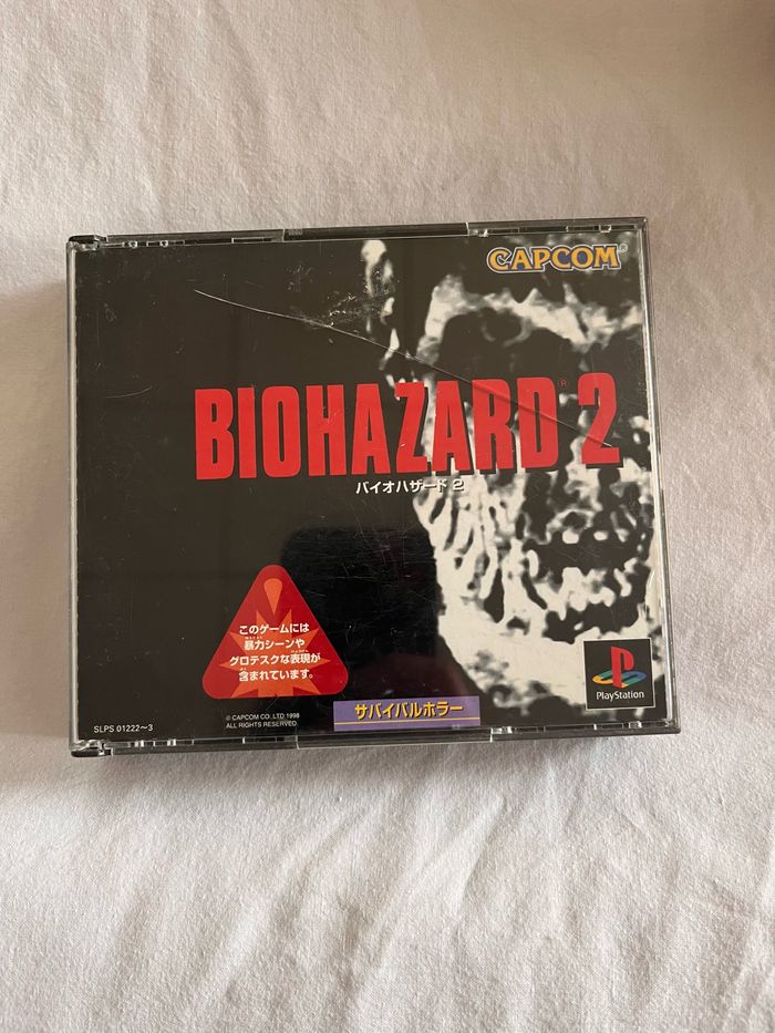 Jeu ps1 biohazard 2 - photo numéro 1