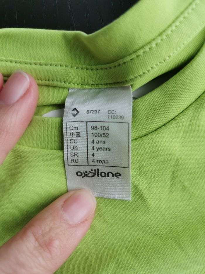 2 maillots anti UV tribord 4 ans - photo numéro 4